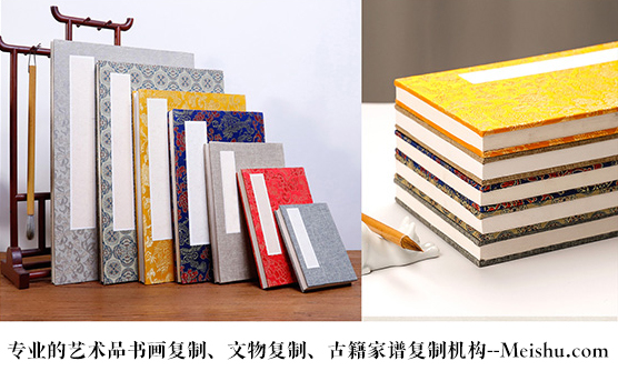 重庆市-哪家网站在书画印刷批发领域更专业？